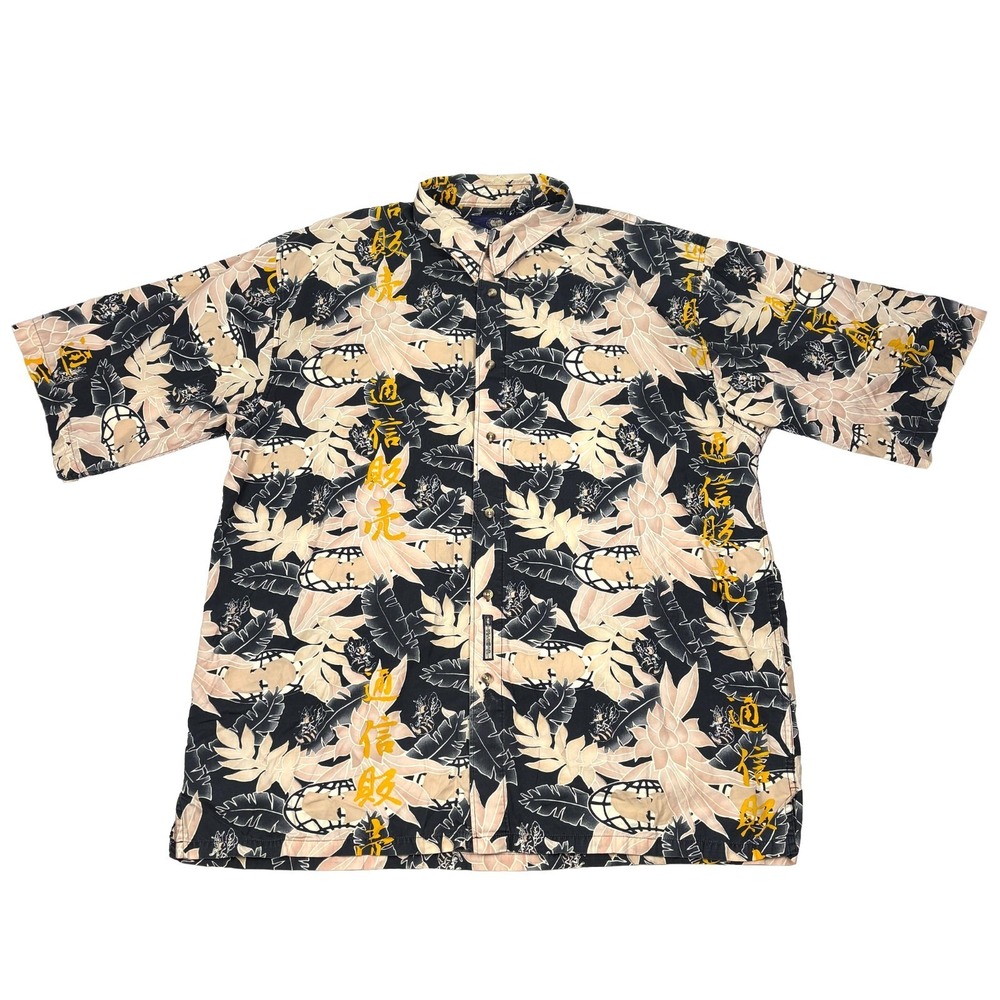 VTG 90s Wu Wear Mail Order Hawaiian Aloha Shirt Mens Sz XXL AOP Wu Tang Clan SEE
